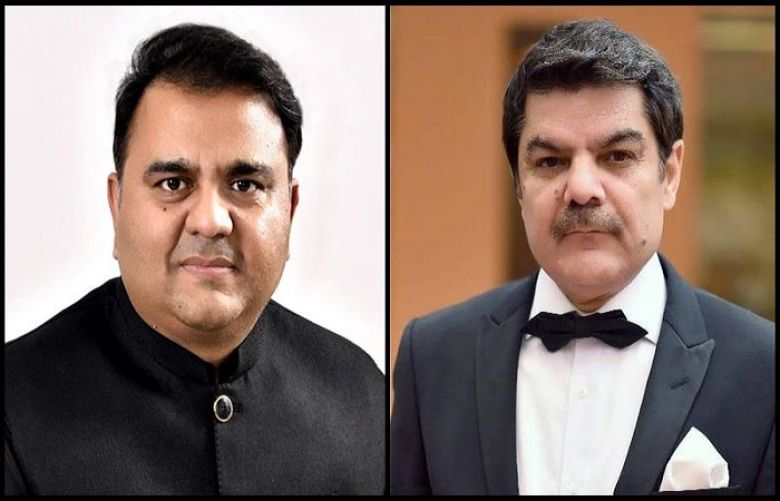 Science and Technology Minister Fawad Chaudhry and Mubashir Lucman