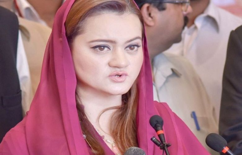 Shehbaz Sharif has been arrested in baseless cases, Maryam Orangzaib