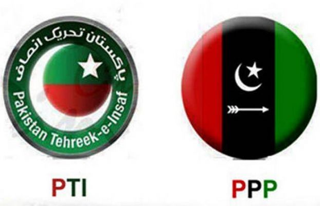 PPP and PTI Reject Amnesty Scheme