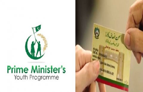 Prime Minister's Youth Affairs programme has planned to issue Sehat Insaf Card for youth
