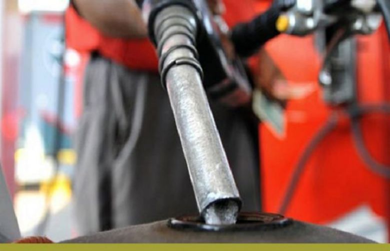 Govt keeps oil prices unchanged