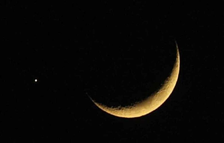 Astronomers reveal the expected date for Eid al-Adha 2023