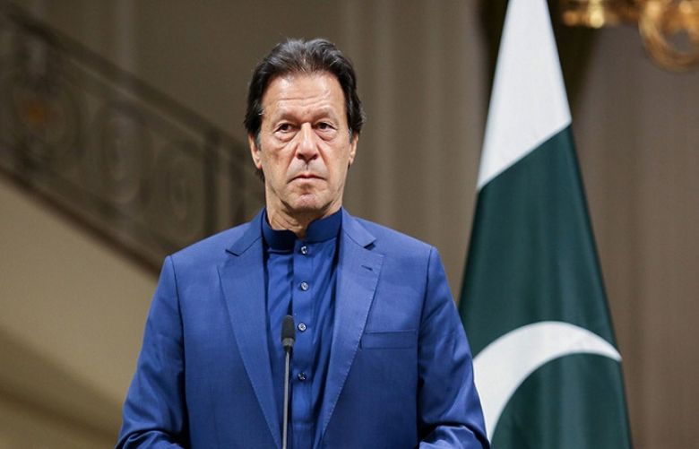 PM imran Khan&#039;s meeting with Afghan Taliban Political Commission scheduled