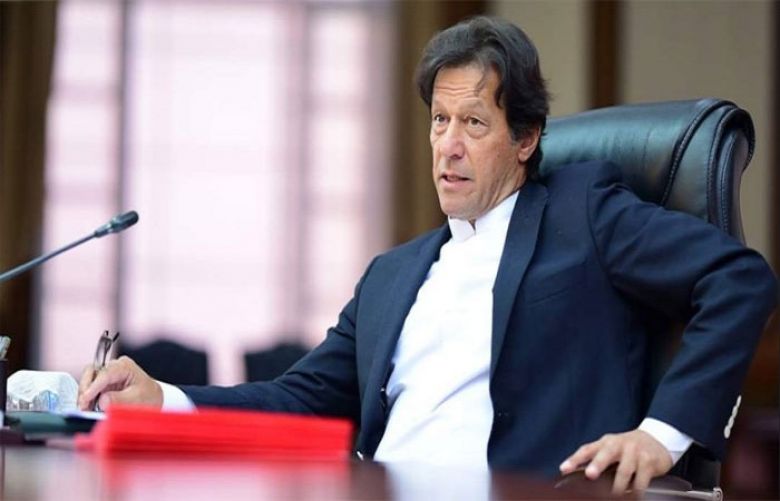 Adviser To Prime Minister Imran Khan, Tahir A Khan has been dismissed from his post
