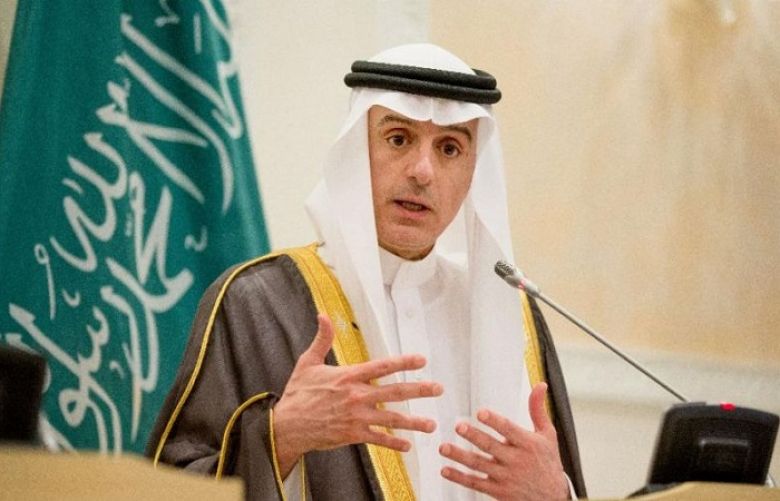 Image result for Saudi Foreign Minister Adel al-Jubeir