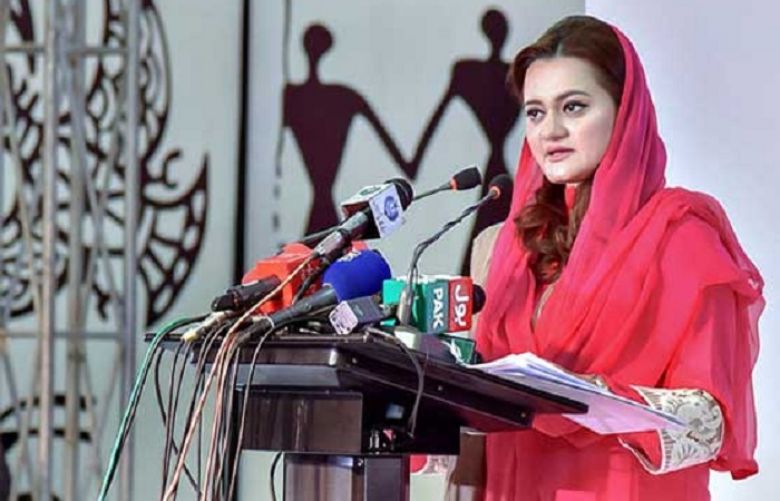 Culture, democracy inextricably linked to each other: Marriyum