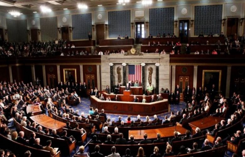 US House of Representatives passes a resolution to remove Trumph 