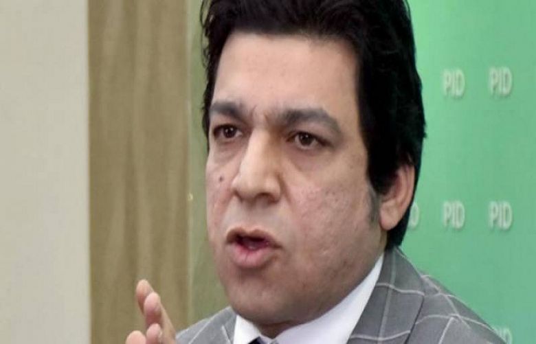 Federal Minister for Water Resources Faisal Vawda 