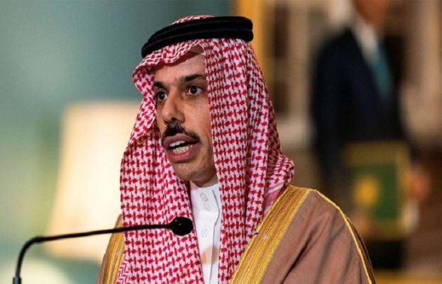 Saudi Arabia's Foreign Minister