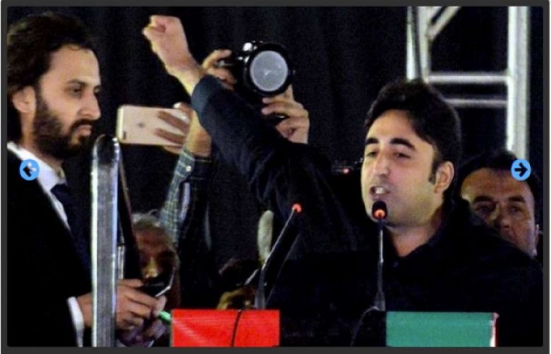 Pakistan Peoples Party (PPP) Chairman Bilawal Bhutto Zardari 