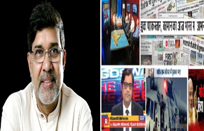 Nobel Peace Prize winner Kailash Satyarthi warned about war-mongering by Indian journalists