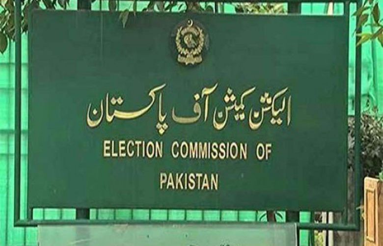 ECP releases details of assets held by political parties