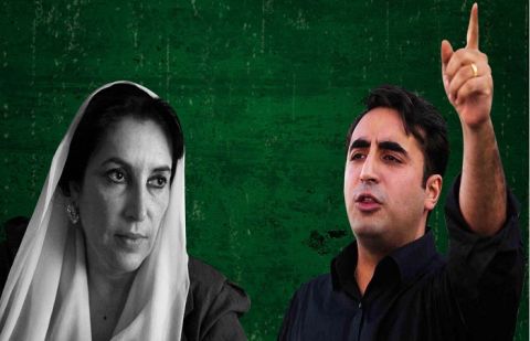 Shaheed Mohtarma Benazir Bhutto was an ideal world leader: Bilawal 