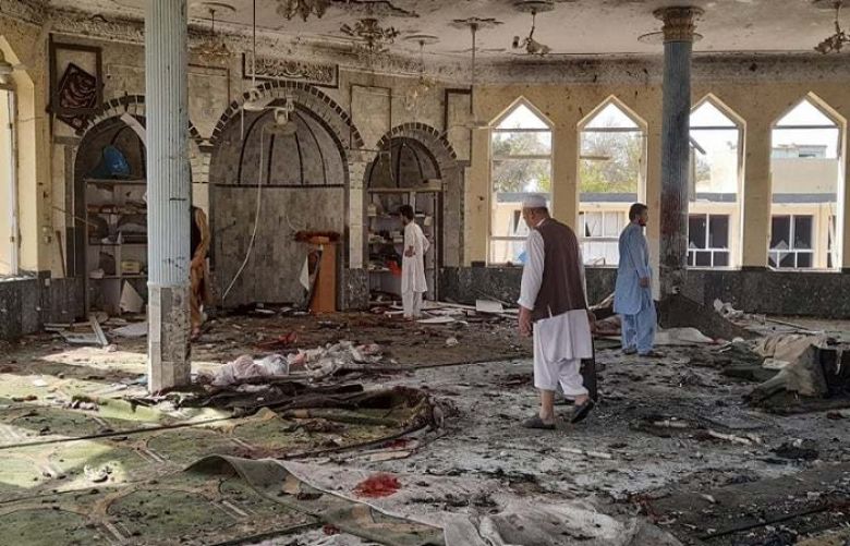 blast a mosque in Afghanistan
