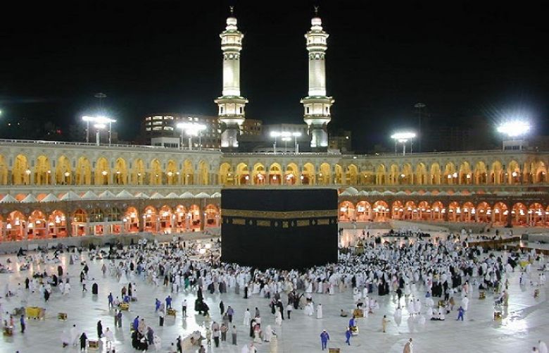 Govt to start refunding Hajj charges from Thursday
