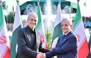 Guard of honour presented to Iranian President at PM's House