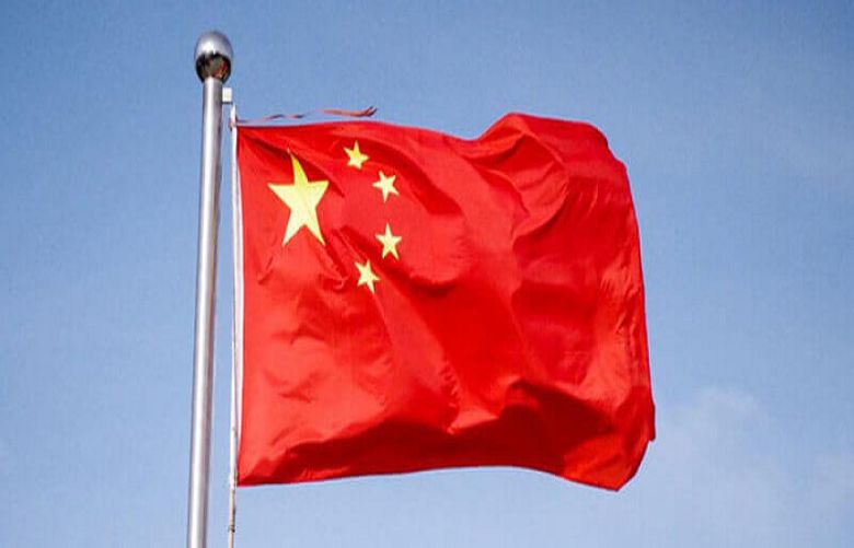 China slams UK spying reports as &#039;malicious slander&#039;