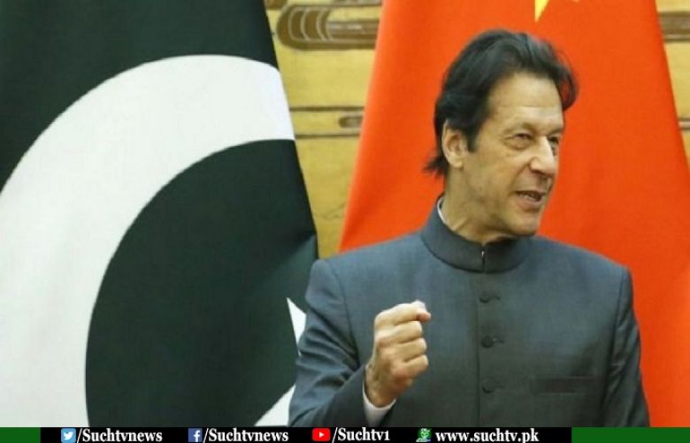 PM Imran leaves for four-day official visit to China