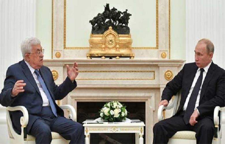 Palestinian President Mahmoud Abbas has held talks with his Russian counterpart Vladimir Putin in Moscow