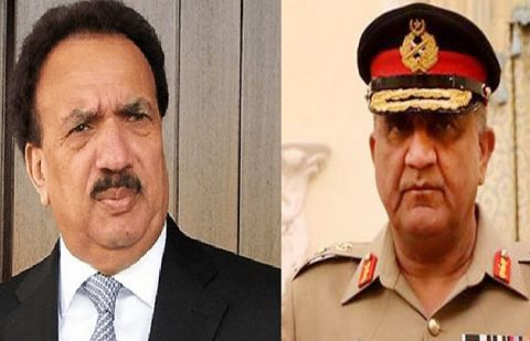 Senator Rehman Malik calls on COAS Bajwa: ISPR