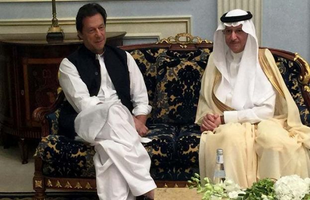 OIC secretary General meets with Prime Minister Imran Khan