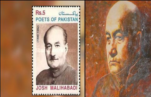 Josh Adbi Foundation organized a Josh Adbi National Conference here at Pakistan Academy of Letters (PAL) to pay tribute to prominent scholar and poet.