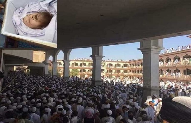 Maulana Samiul Haq laid to rest in Akora Khattak