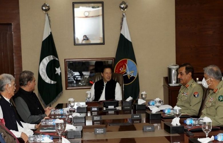 The National Command Authority meeting