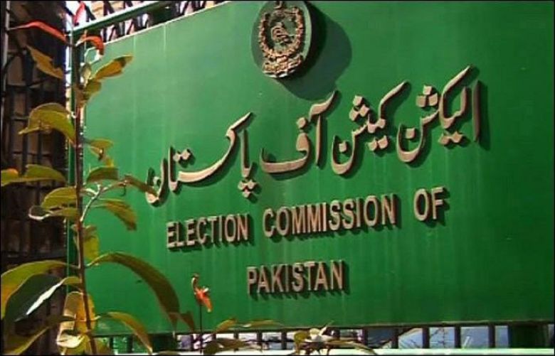 ECP extends registration date for overseas Pakistanis voters