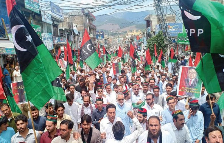PPP postpones protests in Sindh, Punjab against piecemeal polls