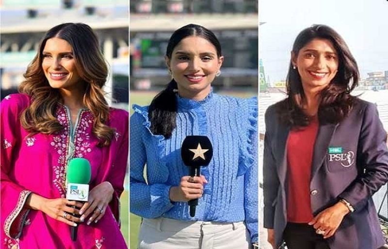 Commentary panel announced for PSL 8