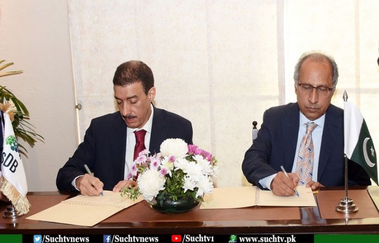 IDB to help EXIM Bank to enhance agricultural production in Balochistan