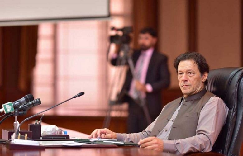 PM discuss proposals with Business Leaders&#039; delegation