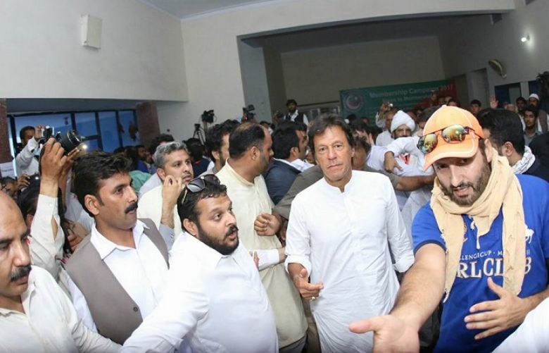 Imran Khan in Insaf Center in Chakwal.