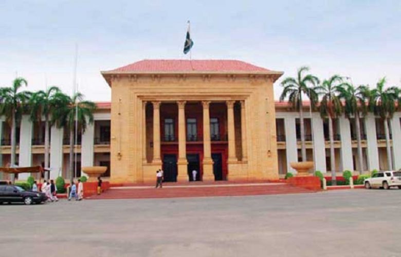 Newly Elected Punjab Assembly To Meet Tomorrow