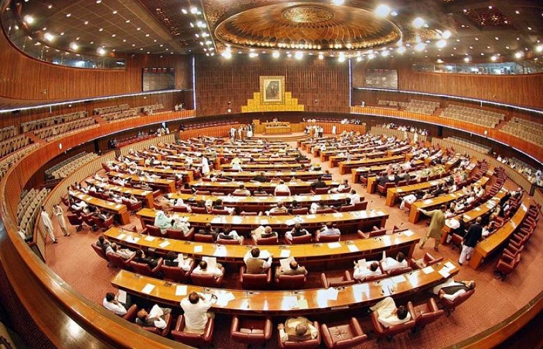 A joint session of Parliament 