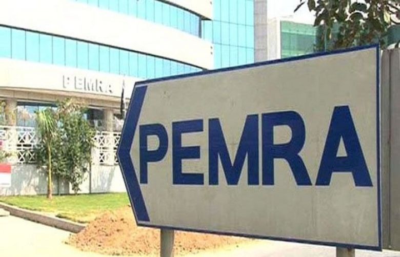 PEMRA Issues Advisory To All Media Houses