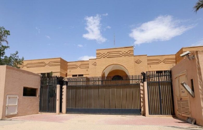 Iranian embassy in Saudia Arabia