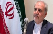 Pak-Iran ties entering new era of friendship: Iranian Envoy