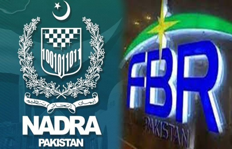 Photo of Nadra: unclear about potential taxpayers’ data status