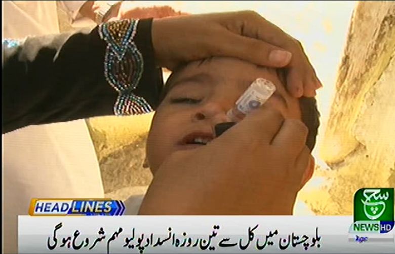 A countrywide campaign to administer anti-polio drops to children