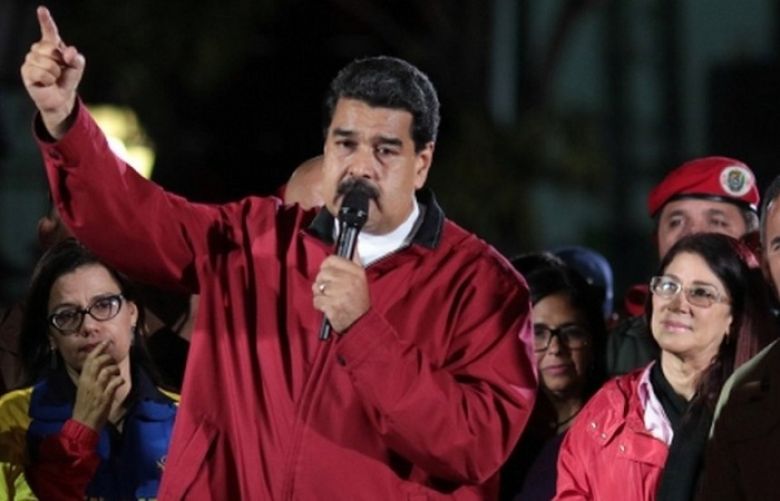 US imposes sanctions on Venezuelan leader Nicolás Maduro
