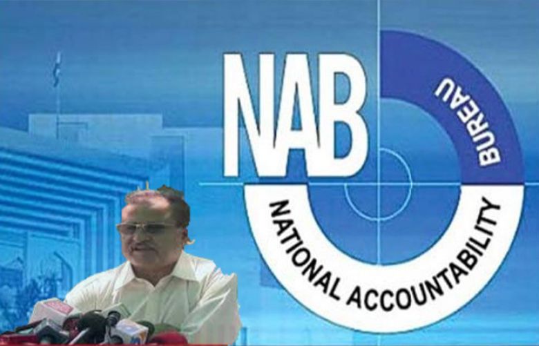NAB arrests Ghulam Abbas in assets beyond means case