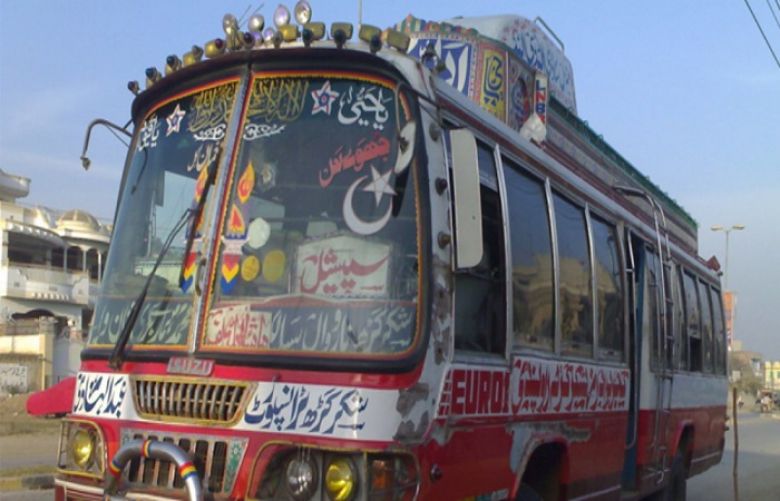 Punjab&#039;s public transport owners refuse to resume operations 