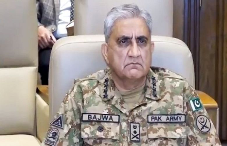 Chief of Army Staff General Qamar Javed Bajwa