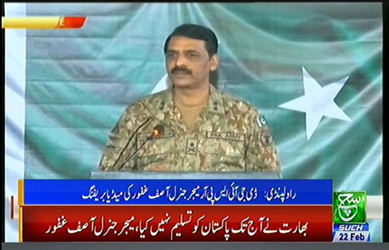 Director general for the Inter-Services Public Relations Major General Asif Ghafoor