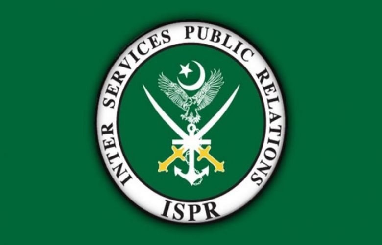 Pakistan Army sends emergency medical supplies to Quetta: ISPR