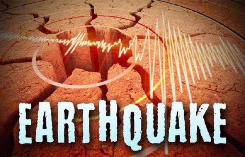 5.2-magnitude quake jolts parts of Khyber Pakhtunkhwa