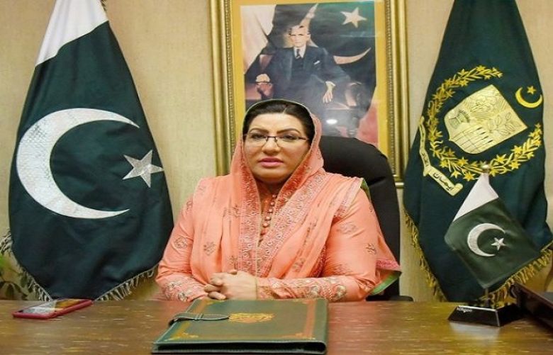 Special Assistant on Information and Broadcasting Dr Firdous Ashiq Awan