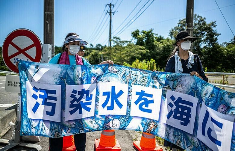 Japan begins release of water from Fukushima nuclear plant